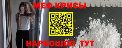 марки lsd Северобайкальск