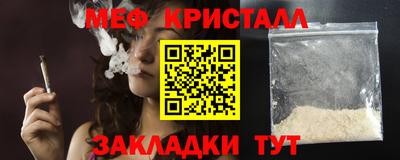 ALPHA-PVP Свободный