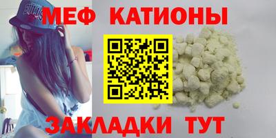 марки lsd Северобайкальск