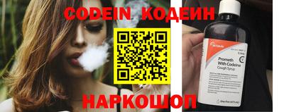 ALPHA-PVP Свободный