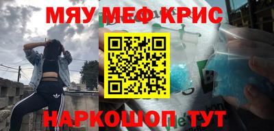 ALPHA-PVP Свободный