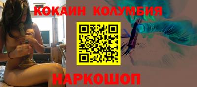ALPHA-PVP Свободный