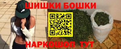 марки lsd Северобайкальск