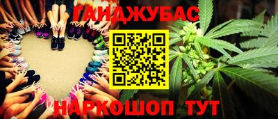 марки lsd Северобайкальск