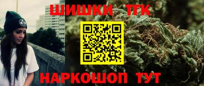 марки lsd Северобайкальск
