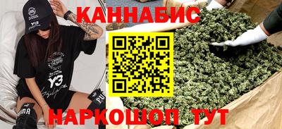 марки lsd Севастополь