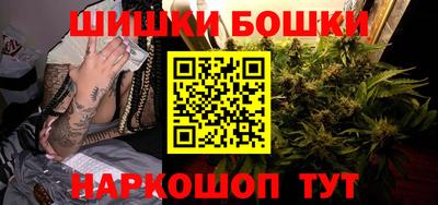 ALPHA-PVP Свободный