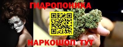 марки lsd Северобайкальск