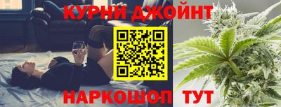 марки lsd Северобайкальск