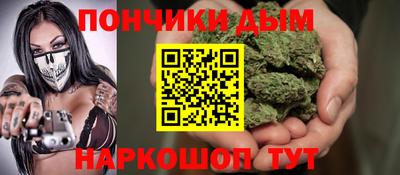 марки lsd Северобайкальск
