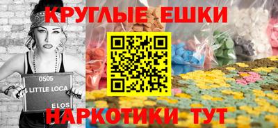 ALPHA-PVP Свободный