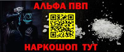 марки lsd Северобайкальск