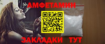 марки lsd Севастополь