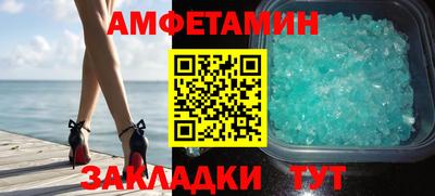 ALPHA-PVP Свободный