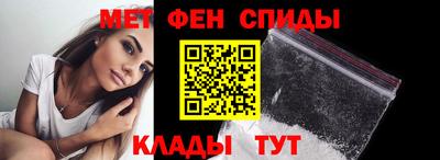 марки lsd Севастополь