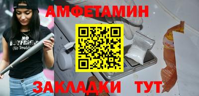 ALPHA-PVP Свободный