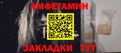 марки lsd Севастополь