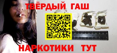 ALPHA-PVP Свободный