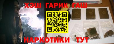 ALPHA-PVP Свободный