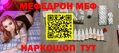 марки lsd Северобайкальск