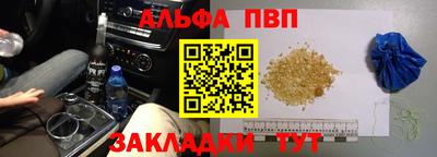 марки lsd Северобайкальск